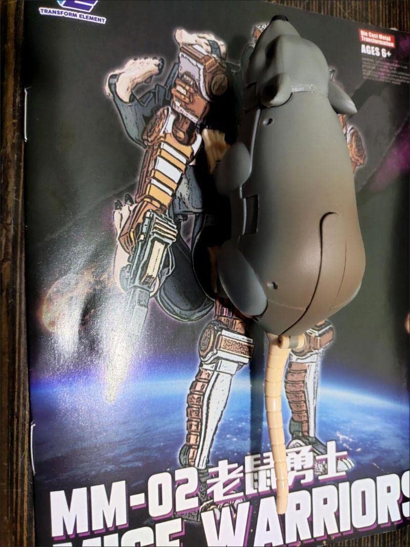 Amazon.co.jp: トランスフォーマー ビーストウォーズ ラットル っぽい